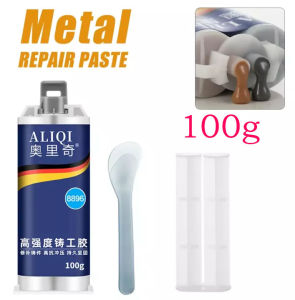 Super Strong Welding Adhesive 100g Metal Glue Industrial High Strength Bonding Sealant Weld  Seam Metal Repair Waterproof and High temperature resistant Agent Strong Casting Glue