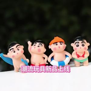 AU Small trendy swimsuit figurine miniature model doll micro-landscape car or desk decoration DIY Decorative trinkets