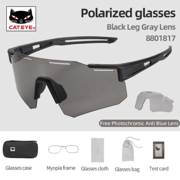 CAT EYE ALL ROUNDER GLASSES CYCLING ROADBIKE MOUNTAINBIKE Lazada