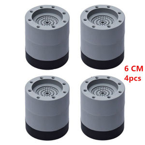 Washing Machine Base Fridge Stand Washing Machine Leg Support Anti Vibration Pad