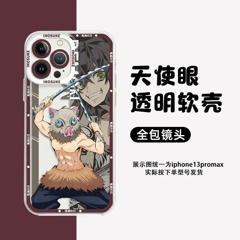 LunarDrift 2 Confezioni Anime Custodia per Xiaomi Redmi 12 4G 6.79, Manga Kamado Nezuko Tanjirou Modello Disegno Protezione Della Lente Case TPU Antiurto Cover Cartone Animato Compleanno