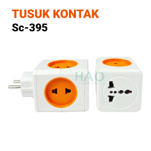 Steker T Arde 5 Lubang/CAHAYA SC-395 & SC-395 USB/Steker Berkualitas SNI