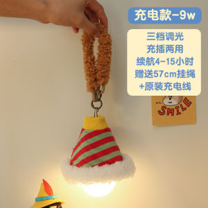 Hanging Wall Night Light Cute Room Decoration Bedroom Headboard Hanging Atmosphere Pendant Light Surprise Gift for Children