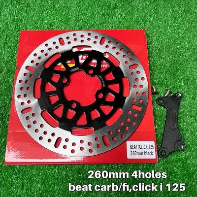 big disc brake 5holes click 260mm or bracket alloy【Fast Ship】COD