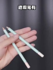 🎄正品现货🎄TIMAGE 彩棠遮瑕笔膏卧蚕遮盖黑眼圈痘印眼袋法令纹提亮 Concealer Pen Cream for Covering Dark Circles Acne Marks Eye Bags Nasolabial Folds and Brightening