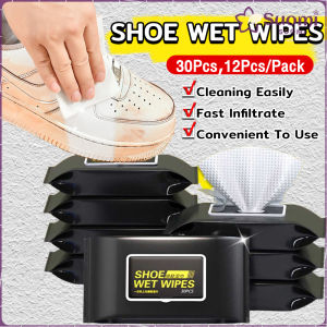 Suomi shoe wipes to quickly remove stains no-wash cleaning wipes 30pcs/pack 12pcs/pack