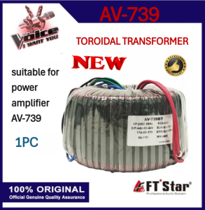 The Toroidal Transformer suitable for power amplifier AV739 AV-739 amplifier accessories Original