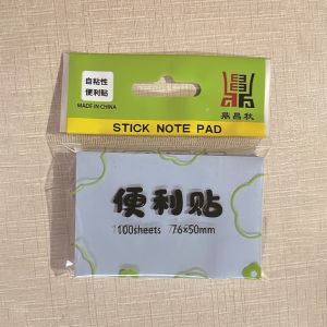Set 100 tờ giấy ghi chú giấy note nhiều màu sắc có keo dán phụ kiện văn phòng phẩm tiện lợi -Aeneas Shop