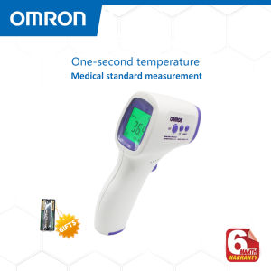 Non-Contact Infrared Thermometer with Fever Alarm for Adults and Kids