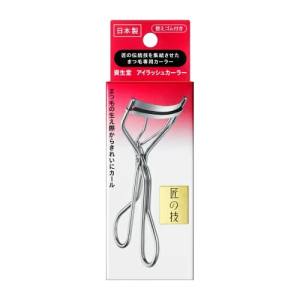 Shiseido Eyelash Curler + Refill Set New / Mini Eyelash Curler /215 Set Ans Rubber New/ Rubber 214/ Rubber 216