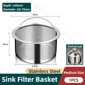 ห้องครัวตะกร้ากรองอ่างล้างจานตัวกรองตาข่ายป้องกันการอุดตันด้วยการออกแบบที่จับการออกแบบรูเล็กๆ