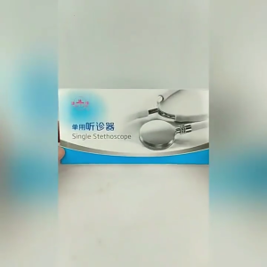 Stainless Steel Veterinary Stethoscope for Farm Animal Pet Cattle Pigs and Sheep Health Checks with Double Head Tube