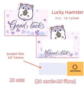 TWOL SHOP  Lucky Card Scratch off Creative Self DIY Party Corporate Event Gift Student School Prize Scratch Sticker