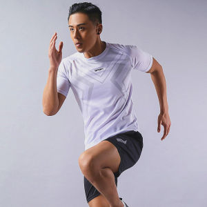 Bộ quần áo thể thao nam chất thun lạnh co dãn thấm hút mồ hôi in chữ Sport K26