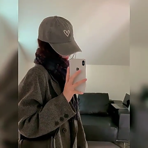 Women Baseball Hat Fashionable Lovely Fashionable Fun Heart Hat for Idol Concert Shows Embroidery Caps for Adults