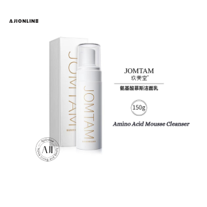JOMTAM Facial Cleanser Amino Acid Deep Cleansing Oil Control Acne Treatment Blackhead Cleansing Foam 100g洗脸霜氨基酸清肌深层清洁控油祛痘清肌黑头洁面乳男女专用