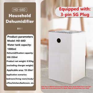 (1-3 Days Delivered)Mini Mute Dehumidifier Portable Air Purifier Energy-saving Silent Quick drying dehumidifier 1L Water Tank 3-pin SG Plug