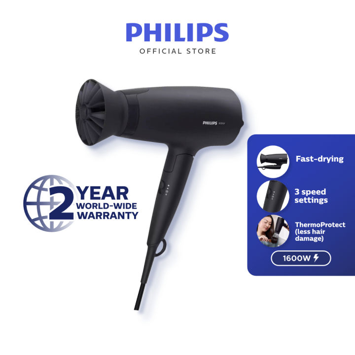 Philips hair dryer 1600w hotsell