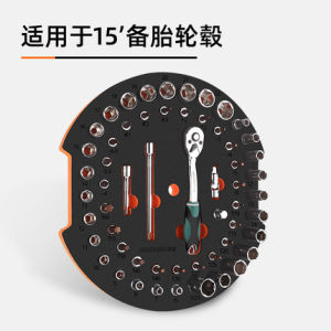 AE Green Forest Pure Chrome Vanadium Steel Ratchet Wrench Multifunctional Large Medium Small Quick Release Socket Auto Repair Tool