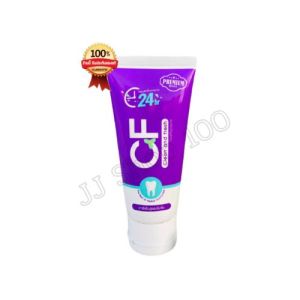[ของแท้] [ส่งจากบริษัท] ยาสีฟันCFสีม่วง  ยาสีฟันซีเอฟ ยาสีฟันCF24สีม่วง 50g ยาสีฟันสมุนไพร ส่งฟรี เก็บเงินปลายทาง