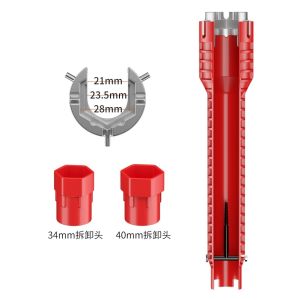 8-in-1 Faucet and Sink Installer Anti-Slip Multifunctional Plumbing Tools For Pipe Basin Tub Drain Removal Nut Wrench