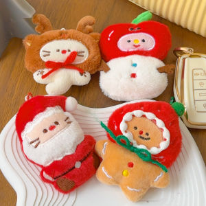 4ชิ้นเสน่ห์พวงกุญแจตุ๊กตารูปซานตาคลอสสำหรับผู้หญิงจี้รูปสัตว์ในเทศกาลคริสต์มาสพวงกุญแจกระเป๋ากระเป๋าเป้ประดับต้นไม้ของขวัญตกแต่งคริสต์มาส