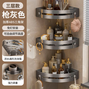SXH Upgraded No-Drill Bathroom Corner Shelf Toilet Corner Storage Rack Bathroom Storage Rack Bathroom Towel Rack