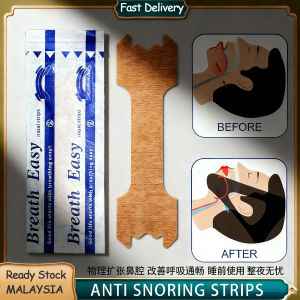 10Pcs Adult Nasal Strips | Stop Snoring & Better Breathing Sleep Health Care Patches 舒鼻贴