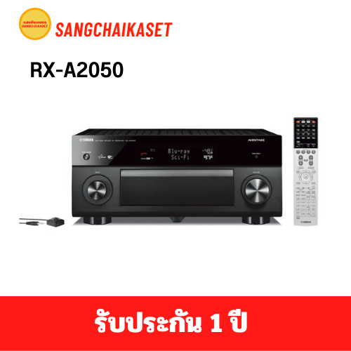 YAMAHA รุ่น RX-A2050 9.2-channel (ตัวโชว์) | Lazada.co.th