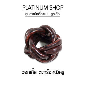 อุปกรณ์ลูกเสือ ผ้าพันคอ/หมวกลูกเสือสำรองสามัญสามัญรุ่นใหญ่/อินธนูหรือบั้ง/พู่ลูกเสือ/เข็มขัดลูกเสือ/วอกเกิ้ลลูกเสือ