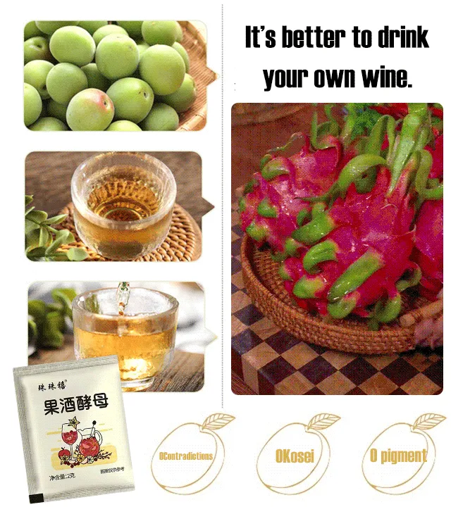 Dragon%20Fruit%20Yeast%20Essential%20Fruit%20Wine%20Fermentation%20Powder%20for%20Homemade%20Wine%20Home%20Yeast%20Currant%20-%20Image%203