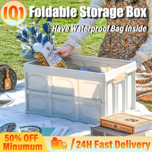 【BUY 1 TAKE 1】Large Capacity Foldable Storage Box With Lid Handle Plastic Portable Stackable Suitable For Camping Picnics Indoor Wardrobes Car Trunks Waterproof Bag Inside