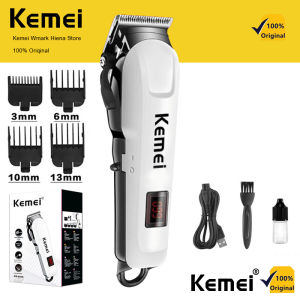 KEMEI KM-709A Rechargeable Hair Trimmer Electric Hair Clipper USB Professional Barber Cutting Razor LCD Display Shaver Machine