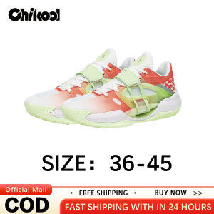 CHIKOOL Luminous Basketball Shoes Breathable Non-Slip Wear-Resistant And Shock-Absorbing Practical Sports And Leisure For Teenagers