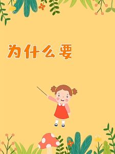 Pemegang Pensil✏️儿童硅胶握笔器 Pencil Grip 幼儿园小学生初学者写字握姿辅助控笔笔套 Soft Silicone Writing Posture Trainer Kids