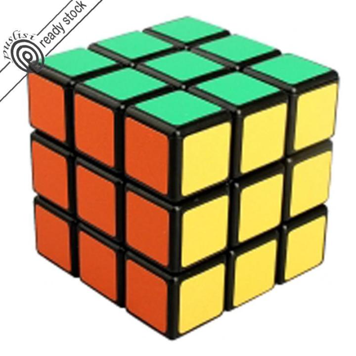 Magic Cube Professional Speed main image 1