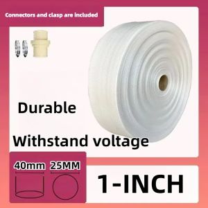 1-4 Thickened Inch Fire hose -Explosion Proof -Water pipe-Irrigation Hose -High Quality