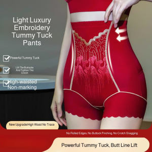 High Waisted Shaping Tummy Tuck Pants Comfort Shapewear High Luxury Embroidery Stretch Wrap Safety