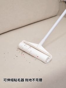 Extendable Lint Roller 24cm/19cm Detachable Long Handle Cleaning Pet Hair and Dust Retractable Sticky