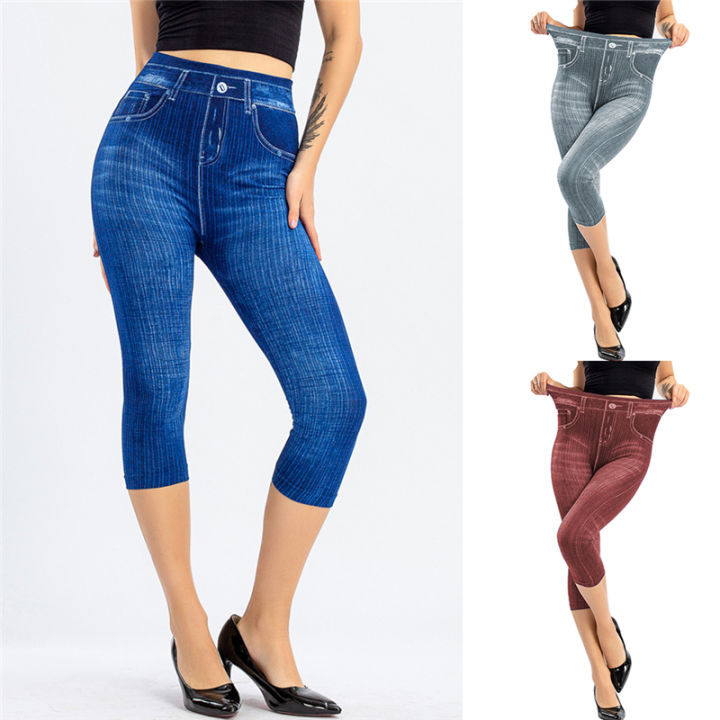 Mode Shop Fashion Women's Casual Imitation Denim Jeans Ladies Imitation  Jeans Leggings Cropped Trousers Stretch Pants Leggings