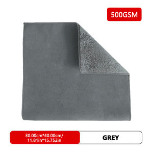 SEAMETAL 500GSM Car Wash Towel Double-sided Suede Strong Absorbent Cleaning Cloth