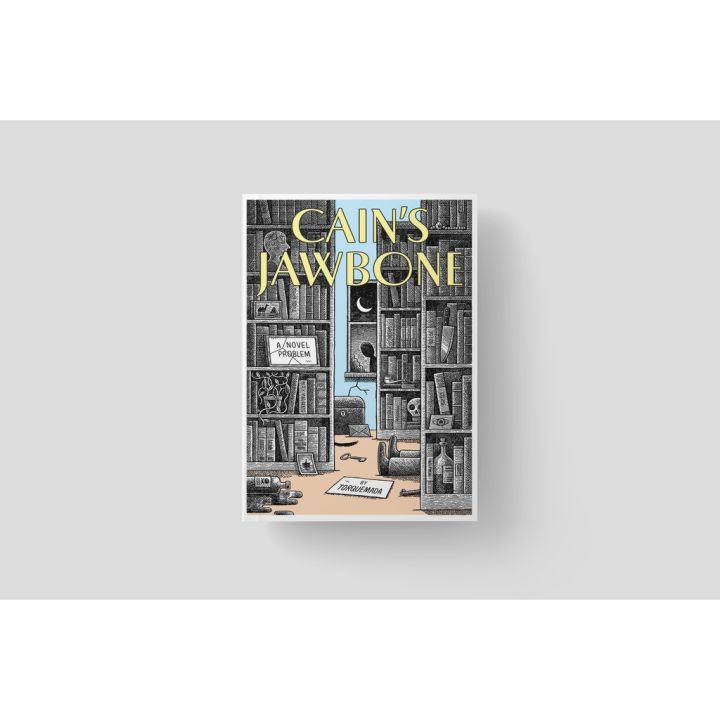 Cain's Jawbone by Edward Powys Lazada PH