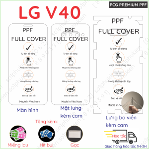 Dán PPF LG V40 bóng nhám cho màn hình mặt lưng mặt lưng bo viền siêu bảo vệ