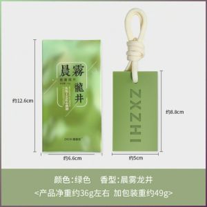 Diffuser Stone Selection of Raw Materials Flameless Aromatherapy Wax Tablet Soothing and Tranquilizing