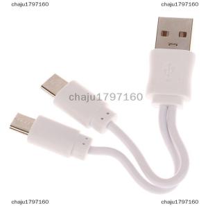 chaju1797160 9V battery 9V li-ion Rechargeable battery Type-C Battery 9v lithium for Multimeter Microphone Toy USB charging cable