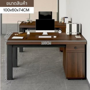 โต๊ะ โต๊ะทำงาน โต๊ะทํางานมีลิ้นชัก พื้นที่จัดเก็บขนาดใหญ่ โต๊ะสำนักงาน โต๊ะคอม โต๊ะเขียนหนังสือ โต๊ะคอมพิวเตอร์ เเข็งเเรง ใช้ได้กับ