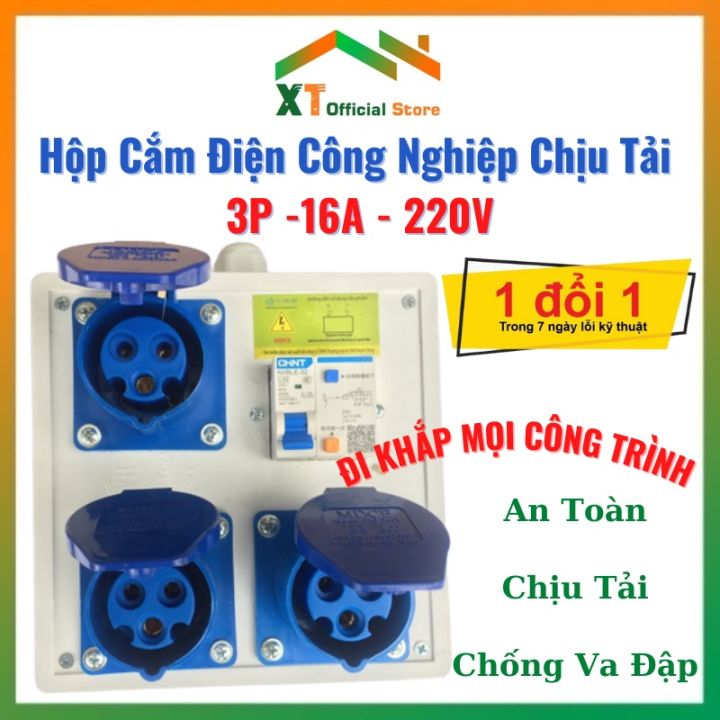 Hộp Điện Công Nghiệp Kèm Át Chống Giật, Hộp Nguồn Điện, Hộp Điện Công Trường Ổ Phích Cắm Công Nghiệp 16A