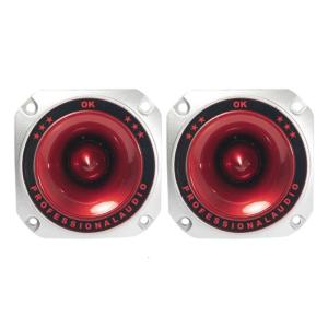 Replacement Tweeter For Home Audios And Automotive Use High Frequency Speaker Unit With Shock Resistant Construction