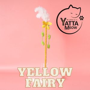 PEIGEXIAOMAO Kucing Tongkat Fairy Teasing Cat Stick with Ostrich Feather 仙女棒羽毛多多逗猫棒