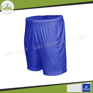 กางเกงกีฬา ขาสั้น Portman กางเกงฟุตบอล ของแท้ 100%